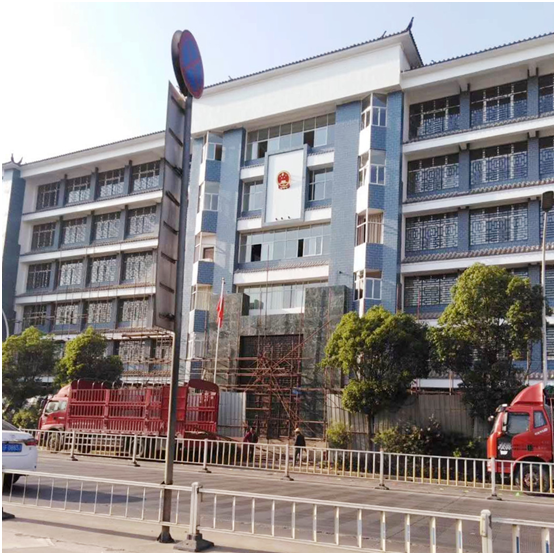 喜訊!林德漆成功中標通?？h人民檢察院外墻涂料施工項目