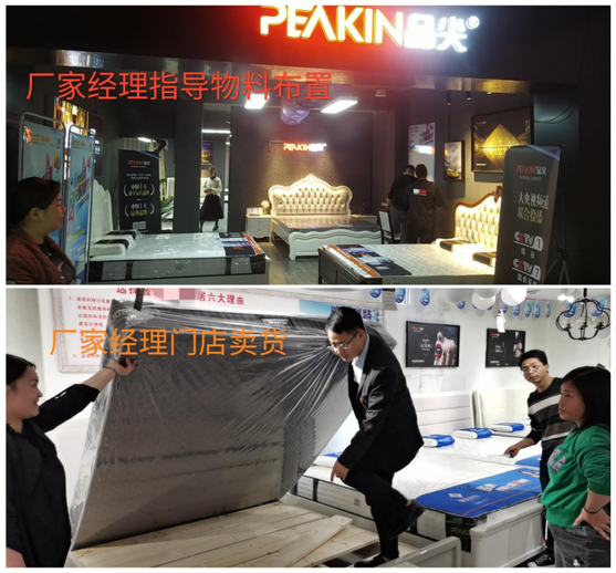 香港品尖國際全國聯動(廣西站)火熱開展，業績輝煌!