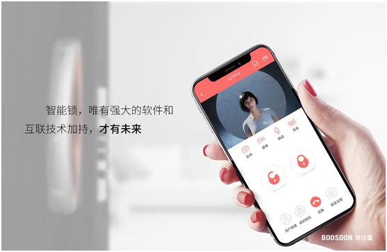 智能鎖行業產品發展大趨勢，你了解了嗎?