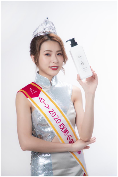 不會吧，亞姐冠軍都是用葉純香氛營養滋潤洗發乳!