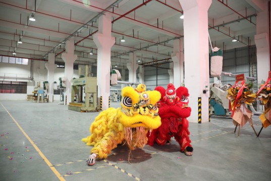 “新時代，新征程” 香港品尖國際第六廠區正式投產!
