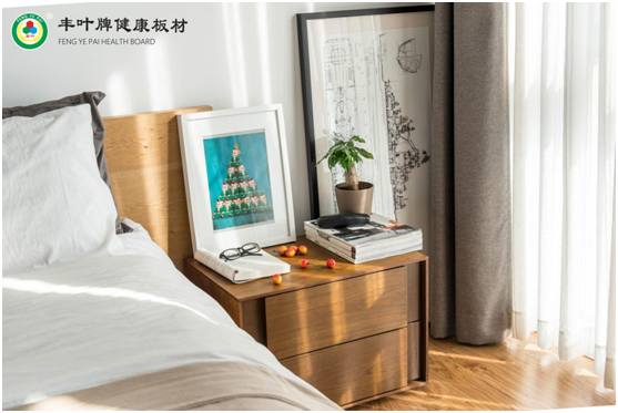 存放你秘密的床頭柜，由豐葉板材匠心制造!