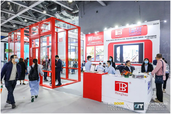 精彩紛呈，恒保感恩有您∣第27屆鋁門窗幕墻新品博覽會回顧