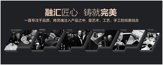 狹路相逢勇者勝，諾帝瑪廚衛敢為人先