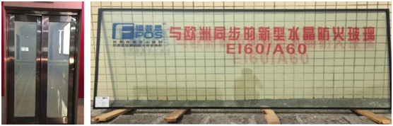 恒保防火玻璃總經理陳沃林：天道酬勤，創新創造未來