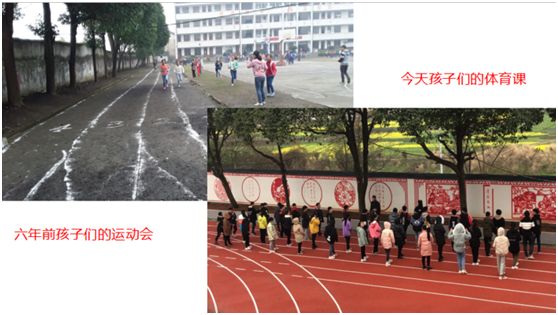情系家鄉教育，凱寶億建材攜手廣東騰威科技建設塑膠跑道