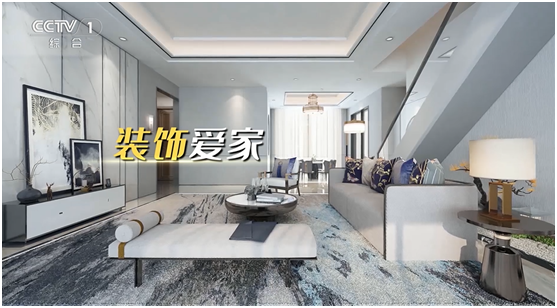 選擇德高美家防水卷材，讓您的家裝萬無一“濕”