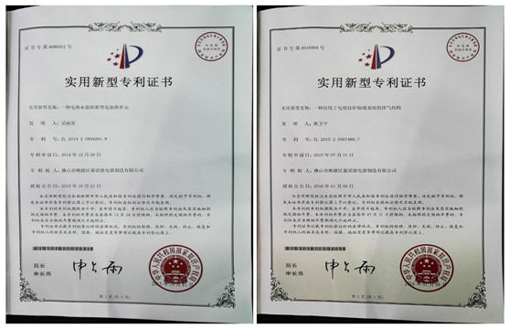 品牌力與生產力，基諾德勇開新局