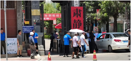 高考公益紀實丨愛家金德，愛是守候