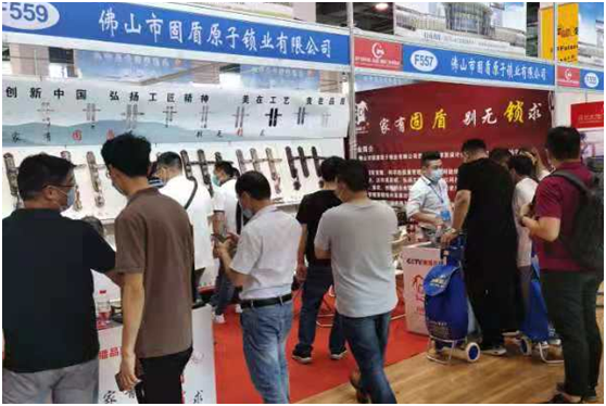 　永康門博會|固盾原子攜新品出擊，用心智造“鎖”住您的心