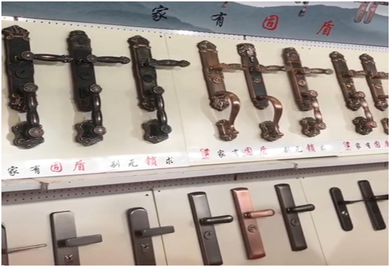 　永康門博會|固盾原子攜新品出擊，用心智造“鎖”住您的心