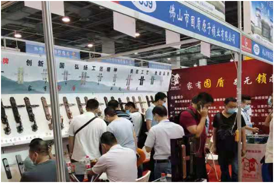 　永康門博會|固盾原子攜新品出擊，用心智造“鎖”住您的心