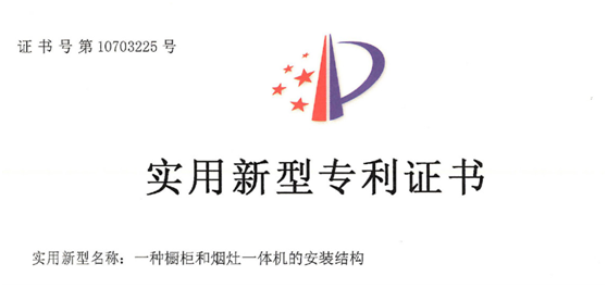 蒙蒂尼不銹鋼櫥柜集8大優勢于一身，讓您盡享烹飪樂趣