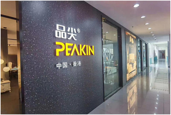 品尖家具：百萬讓利惠門店，新品首發搶先機