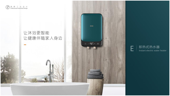 基諾德即熱式電熱水器新款為安全而生，為健康而造