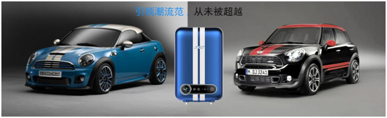 基諾德即熱式電熱水器新款為安全而生，為健康而造