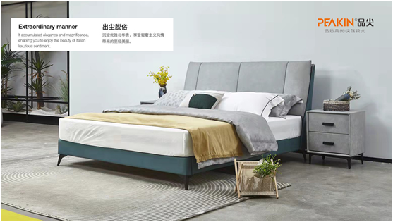 中秋花好月圓夜，品尖床墊予你好睡夢