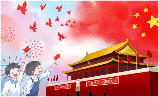 騰威科技慶祖國72周年華誕，祝祖國繁榮昌盛