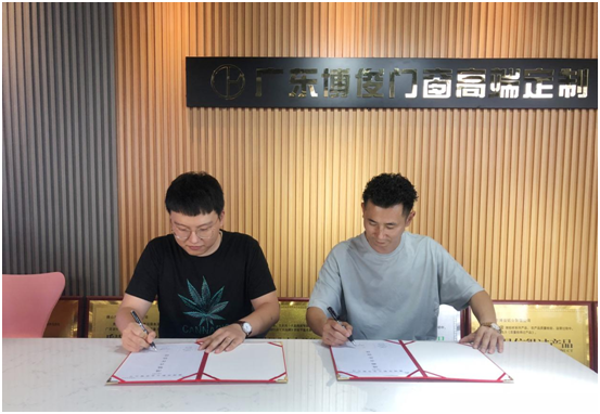 強強聯手，共贏未來|庫勒五金&重慶鑫奧斯盾門窗簽訂戰略合作