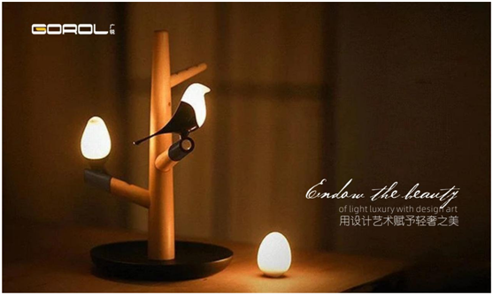 廣銳照明，用設計藝術賦予輕奢之美