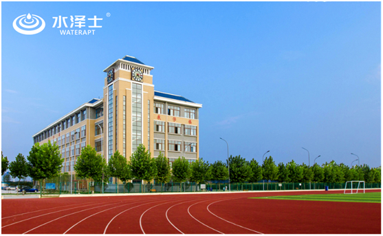 水澤士|關注校園運動環境，造優質地材助力學生健康成長