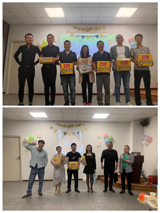 廣銳照明員工生日會|美好相聚，美好祝福