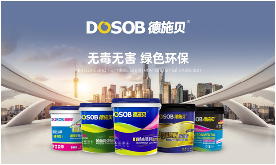 德施貝彩色防水漿料：為家增一抹色彩，令生活持久安心