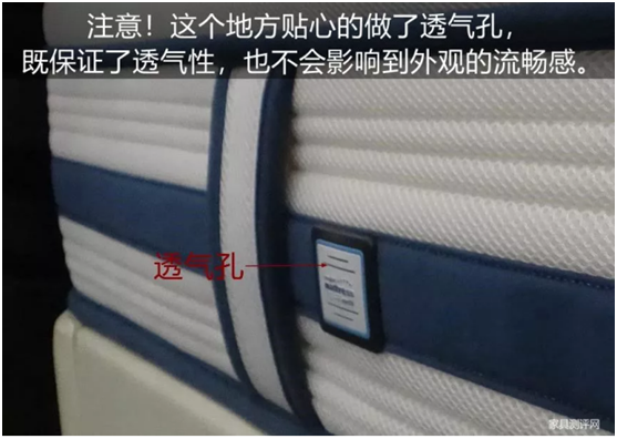 康麗萊“水晶之夢”床墊測評：你向往的精致生活，一點都不貴