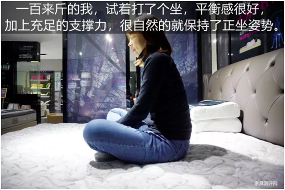 康麗萊“水晶之夢”床墊測評：你向往的精致生活，一點都不貴