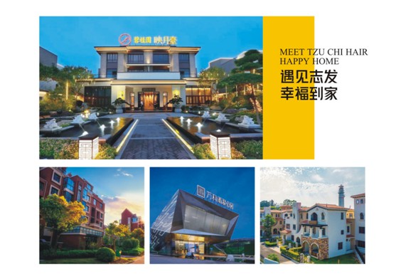 一心造好門，看翔運志發門業的創新發展之道
