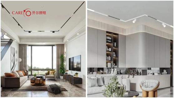 開爾精品·國際磁吸燈，打造現代家居生活新美學