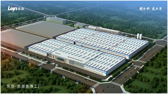 樂京空調：斥資1億，加速布局自動化生產基地